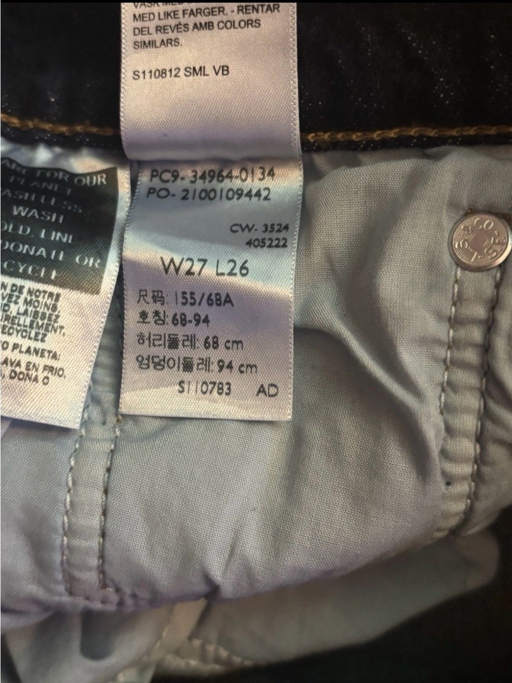 Levi's Premium Wedgie Straight Blue Cropped High-Rise Jeans - 27 - Picture 5 of 7